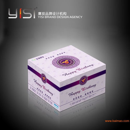 商務(wù)服務(wù) 包裝設(shè)計公司 10年經(jīng)驗(yàn) 打造企業(yè)品,商務(wù)服務(wù) 包裝設(shè)計公司 10年經(jīng)驗(yàn) 打造企業(yè)品生產(chǎn)廠家,商務(wù)服務(wù) 包裝設(shè)計公司 10年經(jīng)驗(yàn) 打造企業(yè)品價格