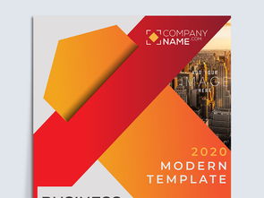 精品幾何圖形商務(wù)企業(yè)公司簡介海報圖片設(shè)計素材 高清psd模板下載 32.72mb 其他大全