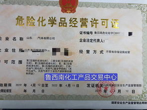 商務服務 企業高效運轉的基石與催化劑